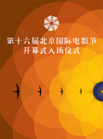 父承子液
